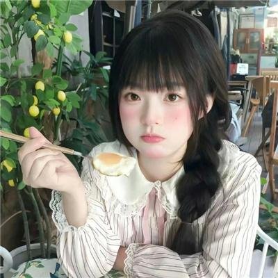 破碎我心
