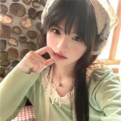 黑白诀